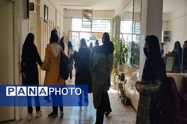 ارائه بیلان ترم اول و عملکرد تحصیلی دانش‌آموزان دبیرستان شهید مجید دهنوی نیشابور