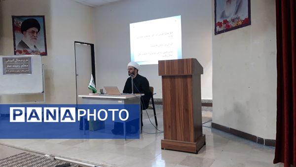  طرح آموزشی معلم زمینه‌ساز 