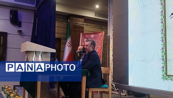 اولین همایش توانمندسازی آموزگاران در بازشناسی خط قرآن درسی و شیوه‌های نوین آموزش کشور در آذربایجان شرقی