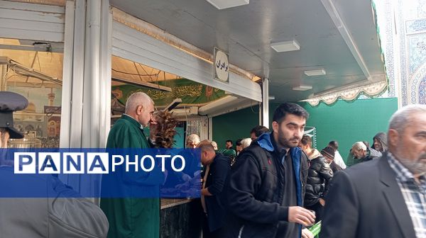 پذیرایی از زائران علی ابن موسی الرضا (ع)