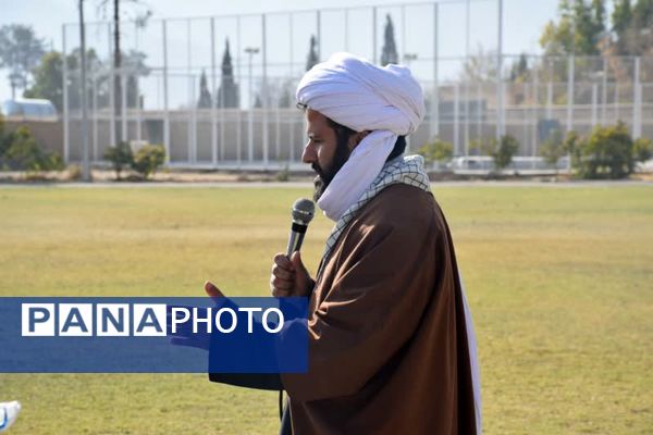 یک درس توحیدی، با نماز باران 