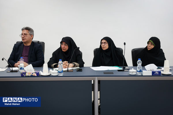 چهارمین جلسه مجمع مشورتی توسعه آموزشی عمومی قرآن وزارت آموزش و پرورش