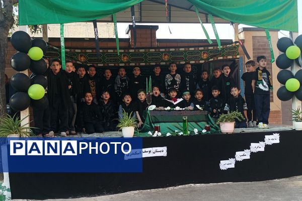 طنین نوای عشق و عزا؛ مراسم عزاداری دهه دوم فاطمیه در مدارس بهارستان‌دو