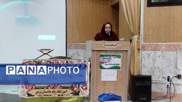 برگزاری جلسه انجمن اولیا و مربیان در کانون سمیه شیروان