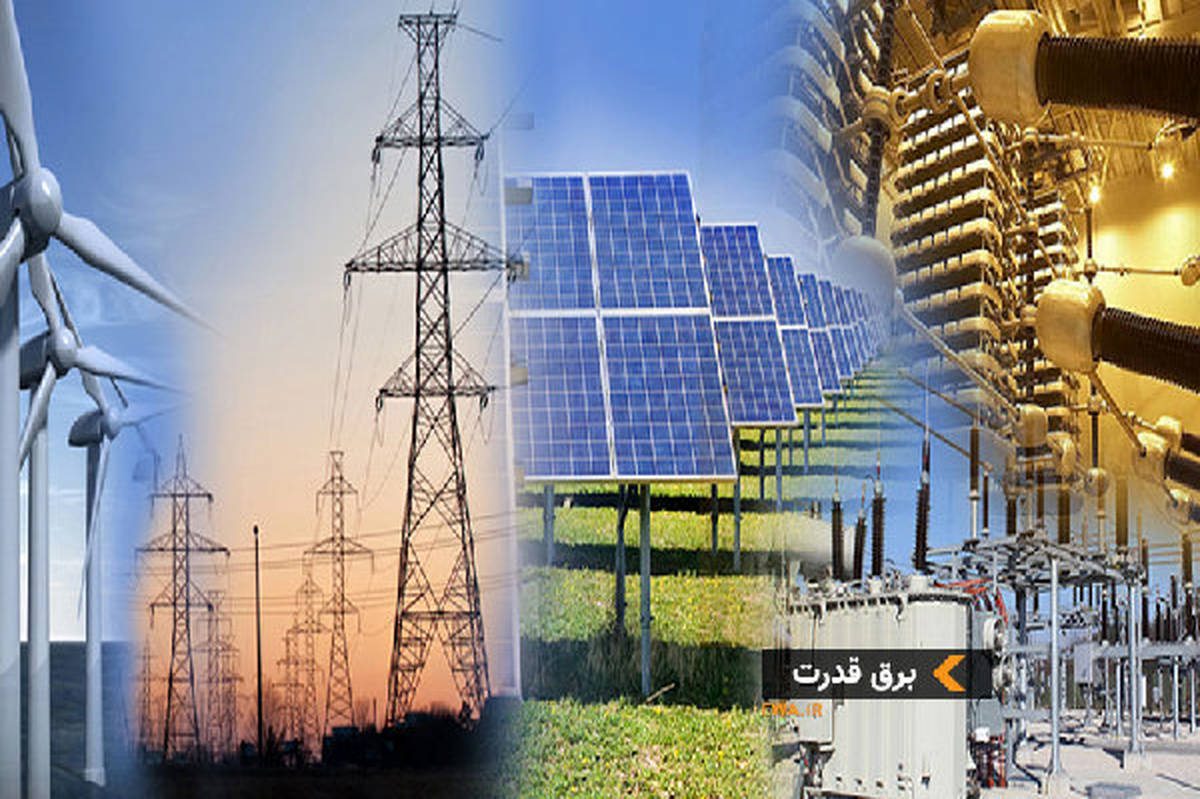 تعرفه برق تجدیدپذیر برای اعمال در قبض‌های صنایع و دستگاه‌های مشمول اعلام شد