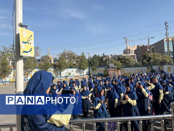 بازگشایی دبستان آرمینه مصلی نژاد همزمان با نواختن زنگ مهر وهفته  دفاع مقدس
