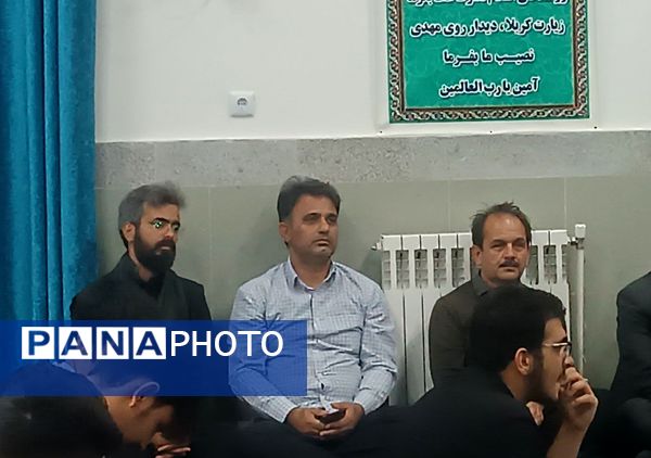 عزاداری دهه اول صفر در دبیرستان شهید بهشتی نیشابور 