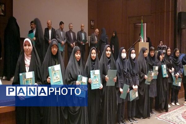 تقدیر از ستارگان علمی، فرهنگی و ورزشی دختر به‌مناسبت دهه کرامت