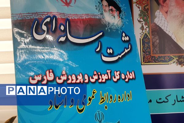اعلام برنامه‌های هفته بسیج دانش‌آموزی در جمع اصحاب رسانه و خبرنگاران