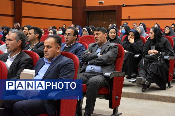 نشست فصلی مدیران «طرح رهیافت» در بهارستان‌دو