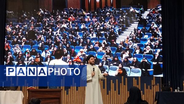 اختتامیه پویش ملی در نجف در مشهد