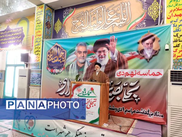 راهپیمایی 9 دی در بهبهان؛ فرهنگیان و دانش‌آموزان با آرمان‌های انقلاب تجدید بیعت کردند