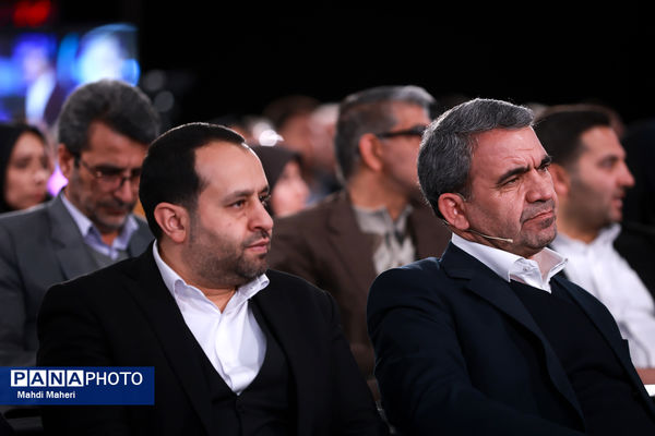 افتتاح دوره آموزشی کوتاه مدت هوش مصنوعی