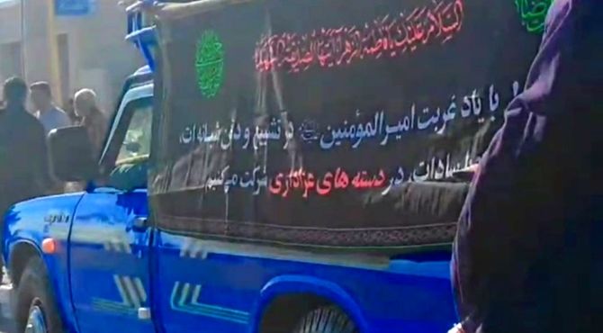 مراسم عزاداری شهادت حضرت زهرا (س) در هنرستان آسفالت طوس