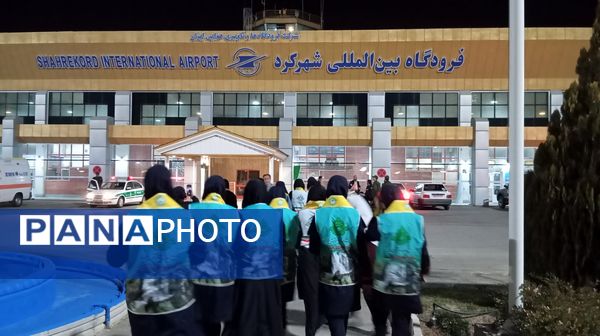 آیین استقبال از ۶ شهید گمنام در استان چهارمحال و بختیاری