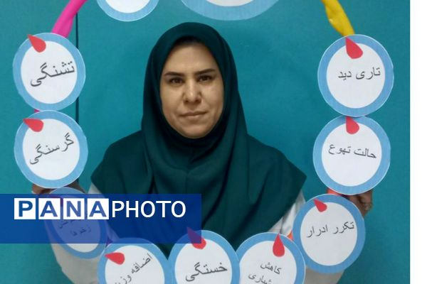 کارگاه پیشگیری از دیابت در مدارس شهرستان ملارد