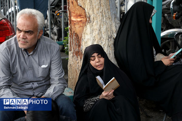 مراسم دعای عرفه در خیابان سعدی