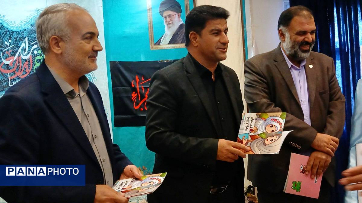 برگزاری ویژه‌برنامه هفته کتاب و کتابخوانی در آموزش و پرورش نظرآباد 