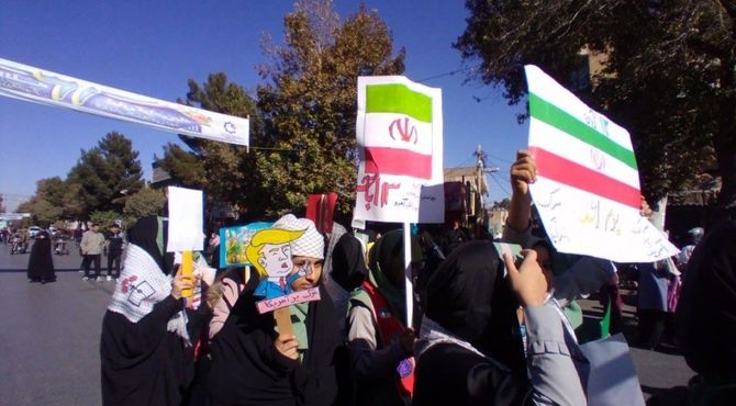 راهپیمایی ۱۳ آبان در نیشابور 