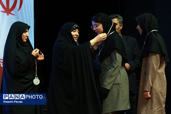 اختتامیه هفدهمین دوره لیگ علمی بین‌المللی پیشگامان ایران اسلامی