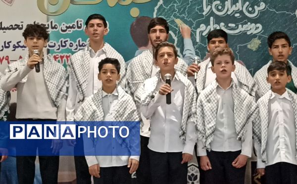 برگزاری آیین جشن عاطفه‌ها در زنجان 