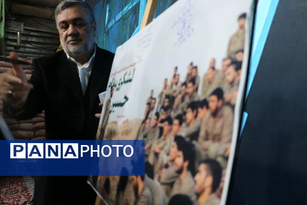  مراسم بزرگداشت سرداران شهیدحسین خرازی و رسول زرین