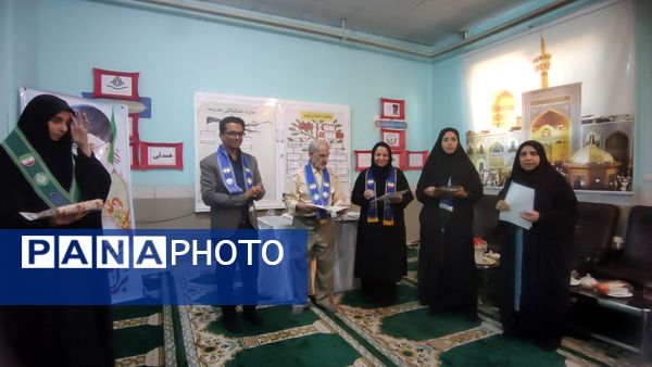 بازدید و ارزیابی بازرسان کشوری از فعالیت‎‌‌های تشکیلاتی پیشتازان دبستان رستگارمقدم مشهد