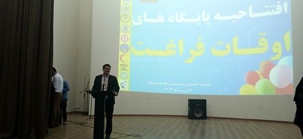 اختتامیه مسابقات و جشنواره‌های پرورشی ،فرهنگی و همایش رای اولی‌ها در شهرستان سملقان