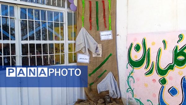 دانش‌آموزان شهید نجفی فدافن هم‌صدا با انقلاب در مراسم سیزده آبان