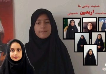 تجدید عهد در تاریکی شب؛ صدایی که از دل خانه برخاست