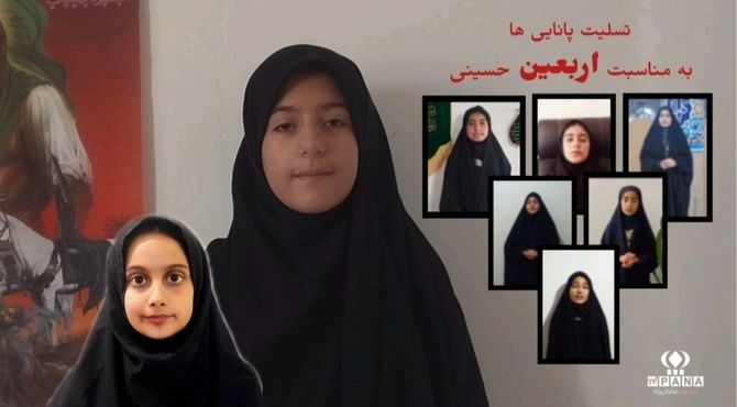 تجدید عهد در تاریکی شب؛ صدایی که از دل خانه برخاست