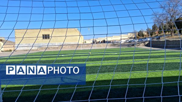 افتتاح زمین چمن مصنوعی آموزشگاه شبانه‌روزی علی بن ابیطالب آقبراز