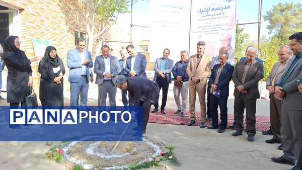 آیین کلنگ‌زنی مدرسه «اولیا» در ناحیه ۴ اصفهان همزمان با سراسر کشور