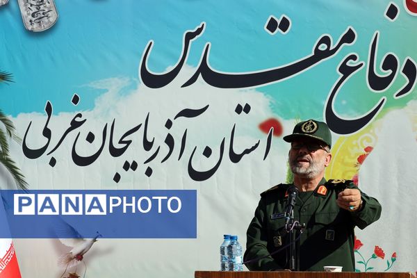 یادمان زن و دفاع مقدس در آذربایجان غربی