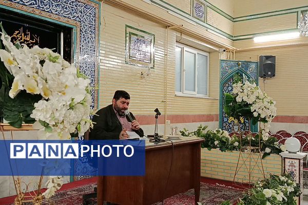 مراسم عزاداری علی النقی ، امام هادی علیه السلام