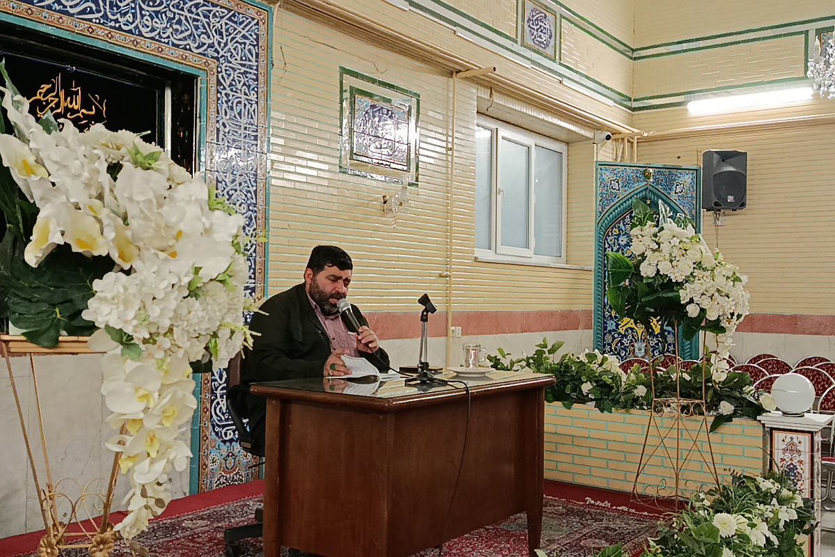 مراسم عزاداری علی النقی ، امام هادی علیه السلام