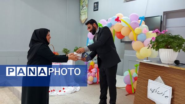 زیارت عاشورا در دبستان کوشا مشهد