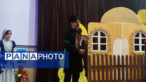 رونمایی کتاب «بری‌باخ»