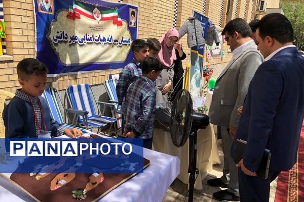 اختتامیه طرح ها و برنامه‌های معاونت آموزش ابتدایی در سالن فدک ناحیه دو شهرری 