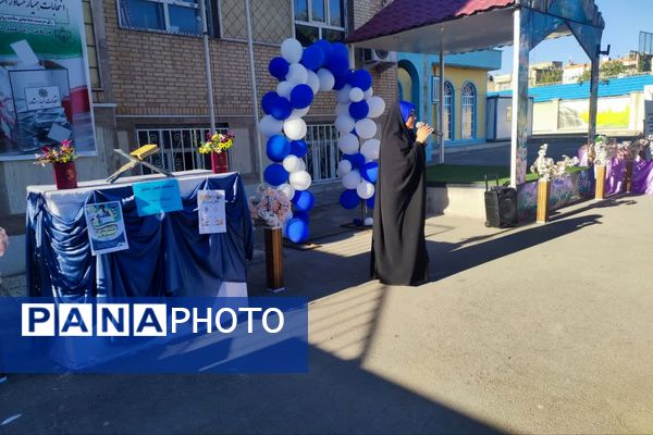 مراسم انتخابات همیار مشاور در مدارس ناحیه 4 شیراز 