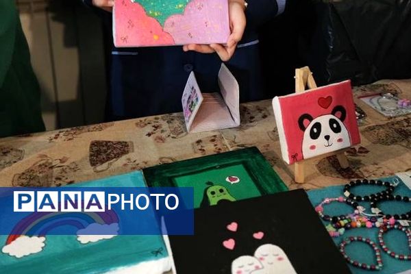 نمایشگاه کسب و کارهای دانش آموزی در دبستان حکمت نبوی ناحیه دو شهرری 