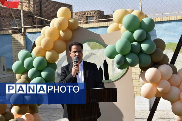 آیین زنگ «مهر و مقاومت» در مدارس شهرستان بهاباد