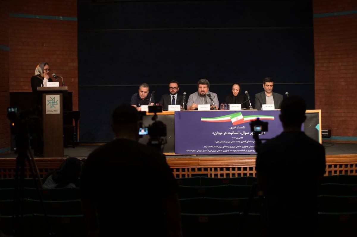 دانشمند کشی این جنگ در دنیای معاصر یکی از تلخترین جلوههای این بحران انسانی است