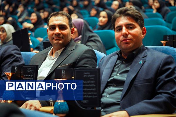 آیینه‌ تلاش کارمندان دانشگاه فردوسی مشهد(۲)