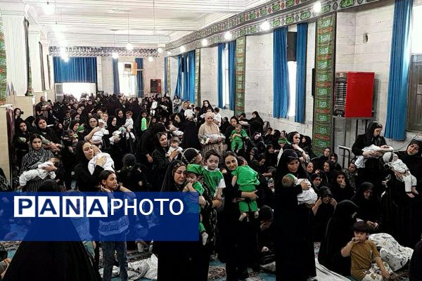 حضور خردسالان شیرخواره در مراسم گرامی داشت شهادت طفل شش ماهه امام حسین (ع)
