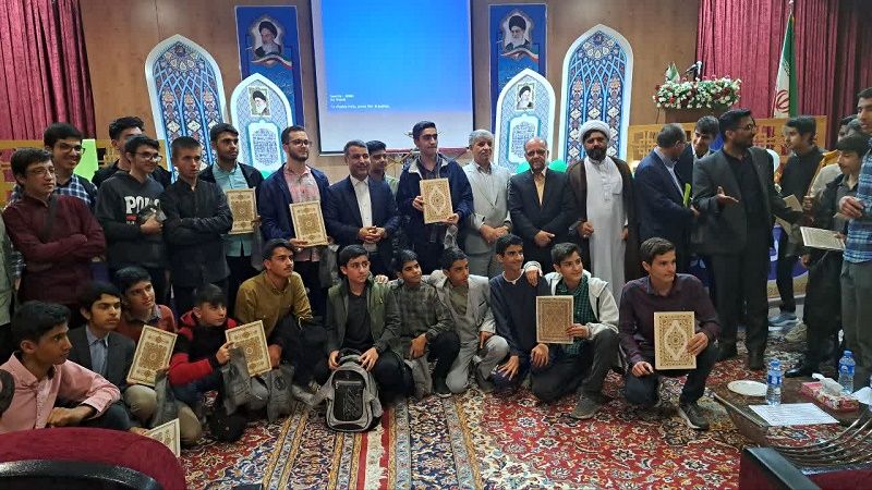 برگزاری چهل‌ودومین دوره مسابقات قرآن، عترت و نماز در خراسان شمالی