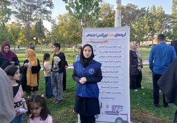 هفته سالمند و کودک در تویسرکان 