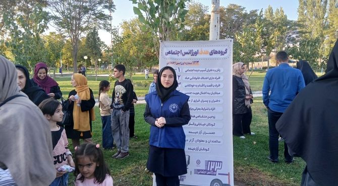 هفته سالمند و کودک در تویسرکان 