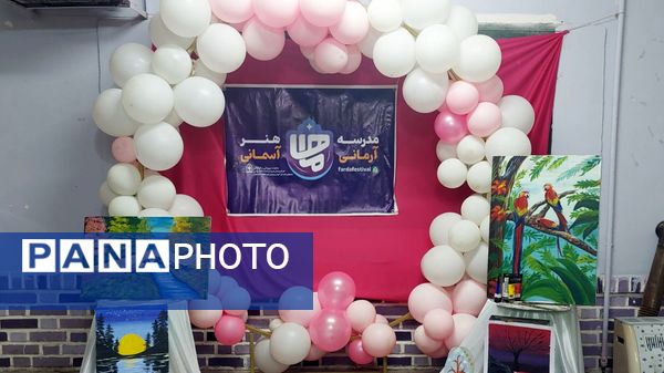  جشنواره فرهنگی هنری (ماها) دردبستان شهید غیور اصلی مشهد