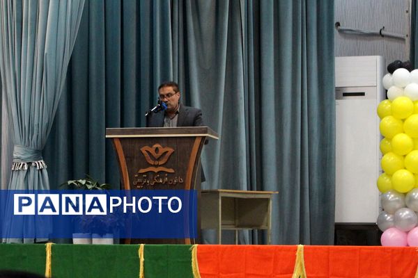 جلسه عمومی مدیران مدارس منطقه کهریزک 